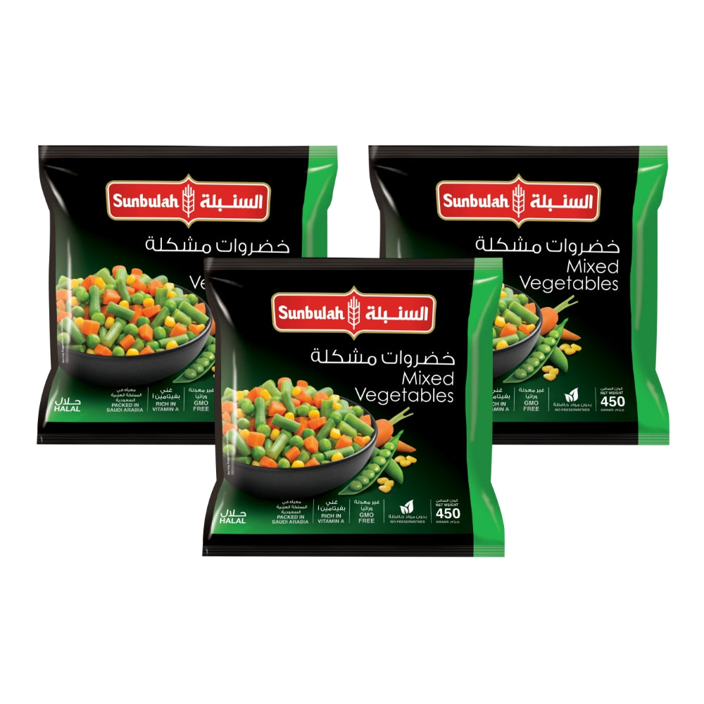 Sunbulah Mixed Vegetable 450g (Pack of 3)