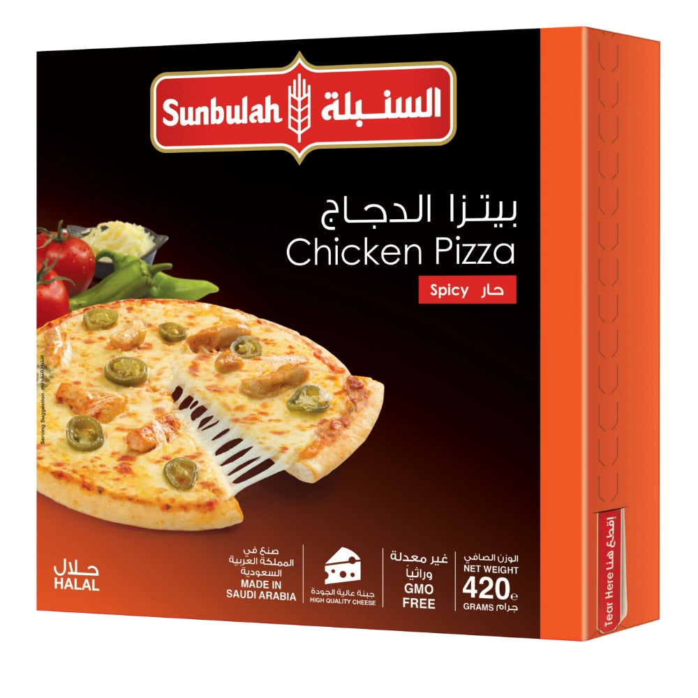 Sunbulah Spicy Chicken Pizza 420 Gm