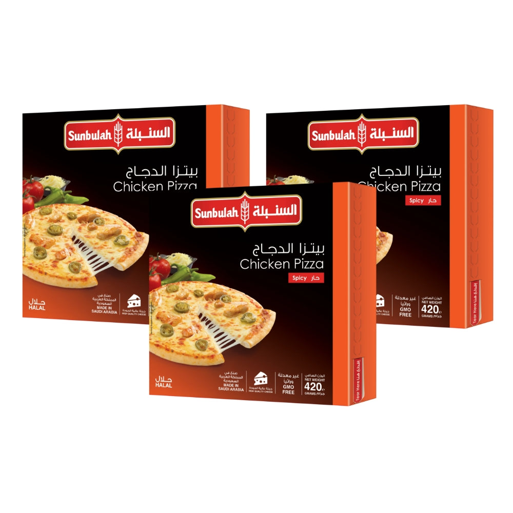 Sunbulah Spicy Chicken Pizza 420g (Pack of 3)