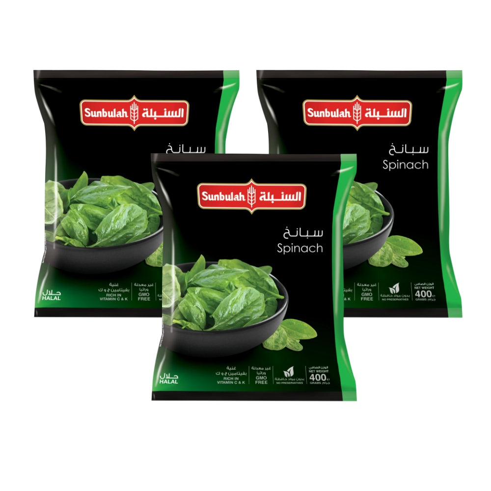 Sunbulah Spinach  400g (Pack of 3)