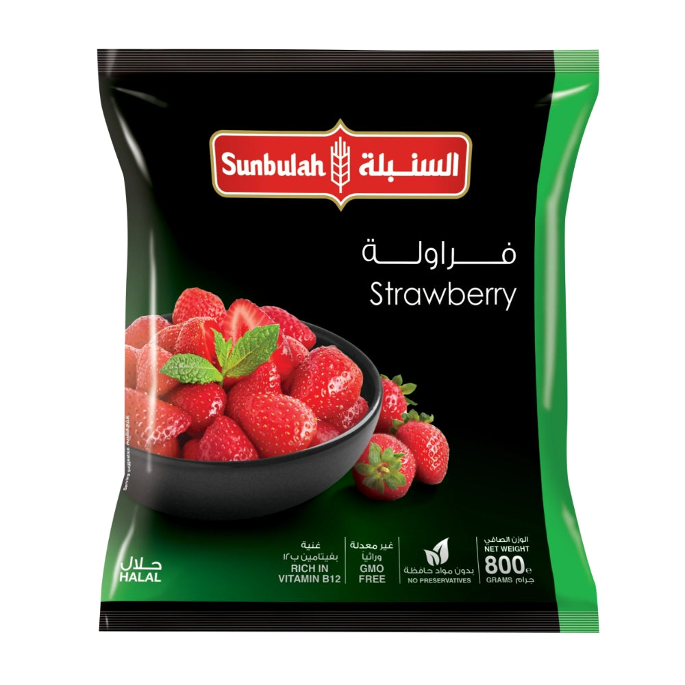 Sunbulah Strawberry 800g (Pack of 3) – Billjumla.com
