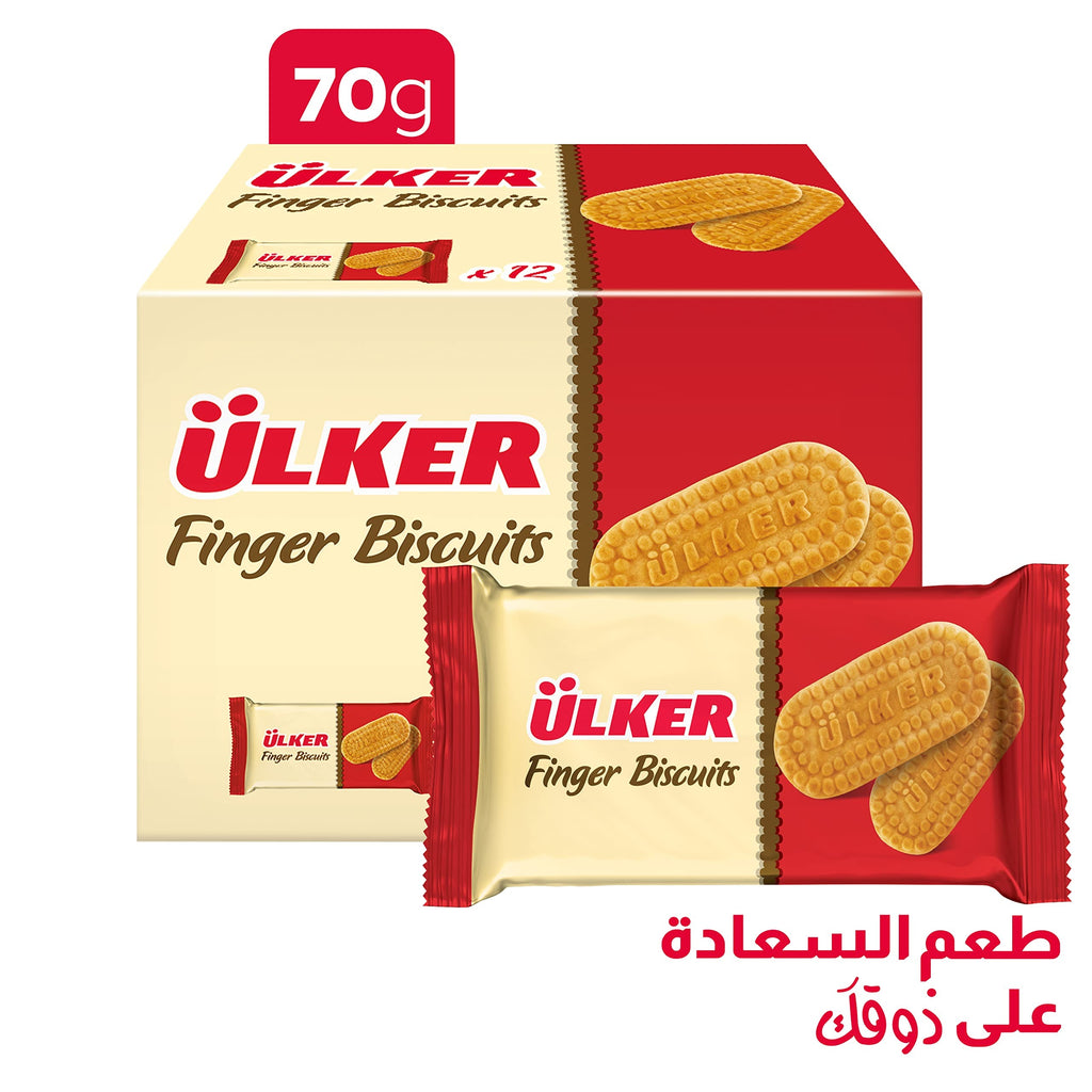 Ulker Finger Biscuit 70g (Pack Of 12 Pieces)