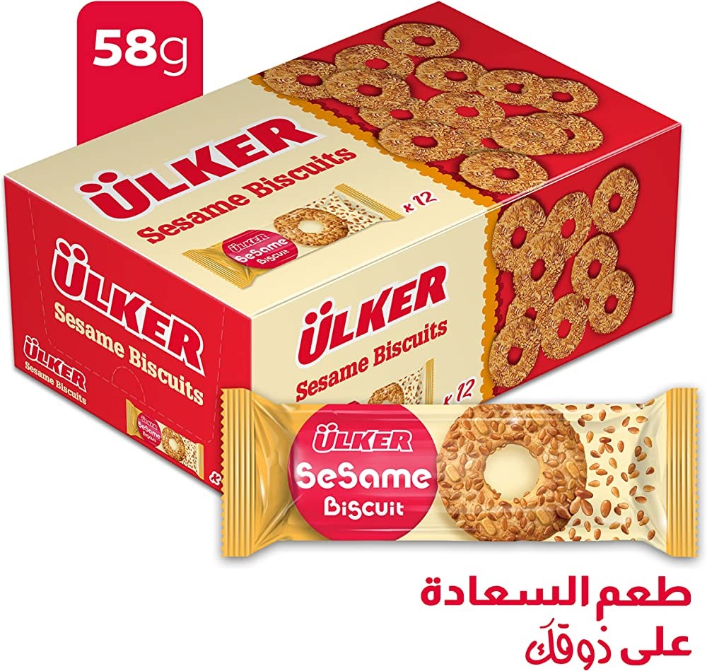 Ulker Sesame Biscuit 58g (Pack Of 12 Pieces)