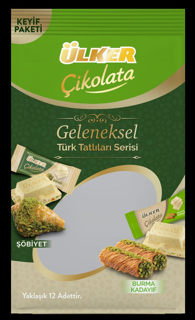 ULKER CHOCOLATE DESSERT.SERIES MIX PACK 120G(Pack of 3)