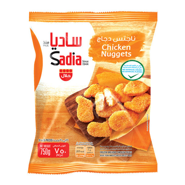 Sadia Chicken Nuggets 750g - (Pack of 2)