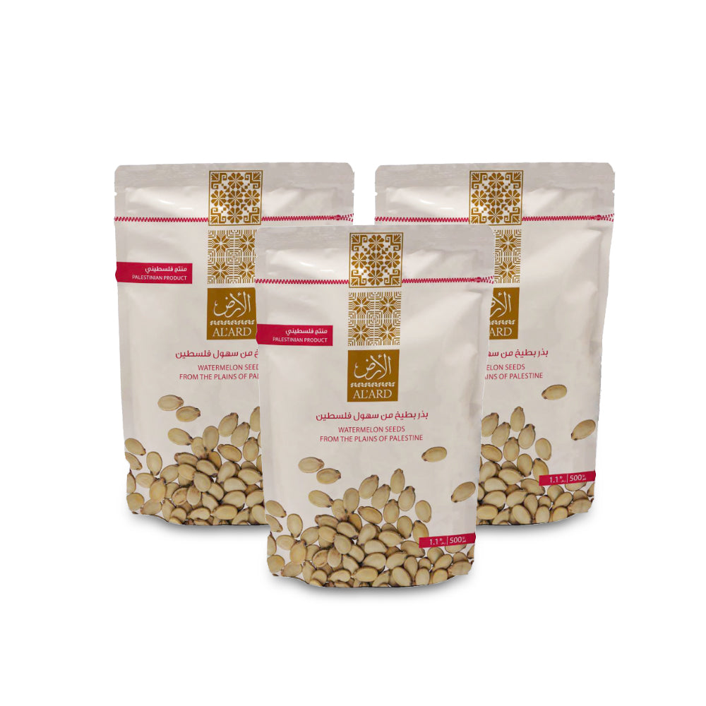 Al Ard Watermelon Seeds 500G