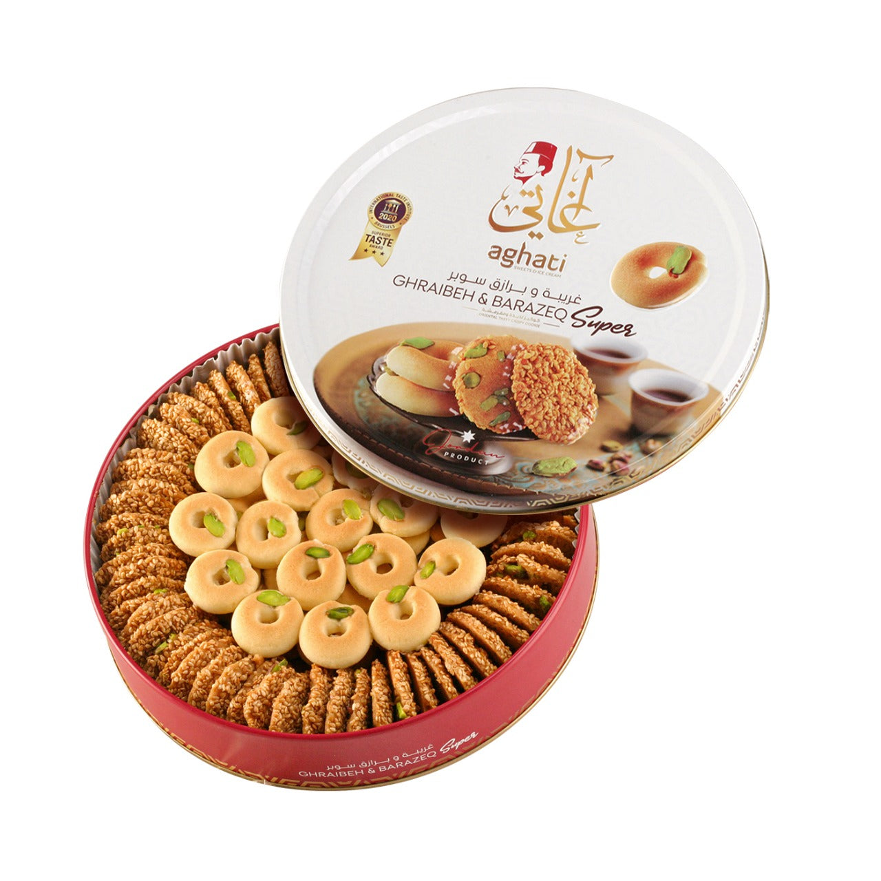 Coffret Ghraybeh 500g + Barazek 500g – L’authenticité des saveurs orientales main image 0