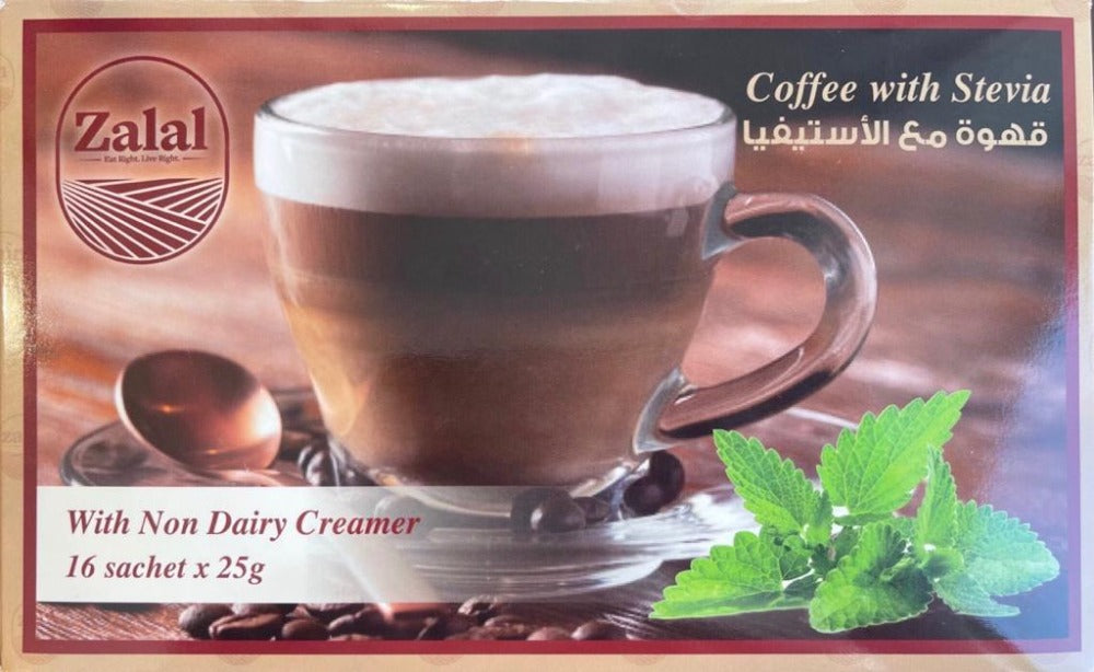 Zalal 3 in 1 Coffee with Stevia 25g - (16 Sachet)