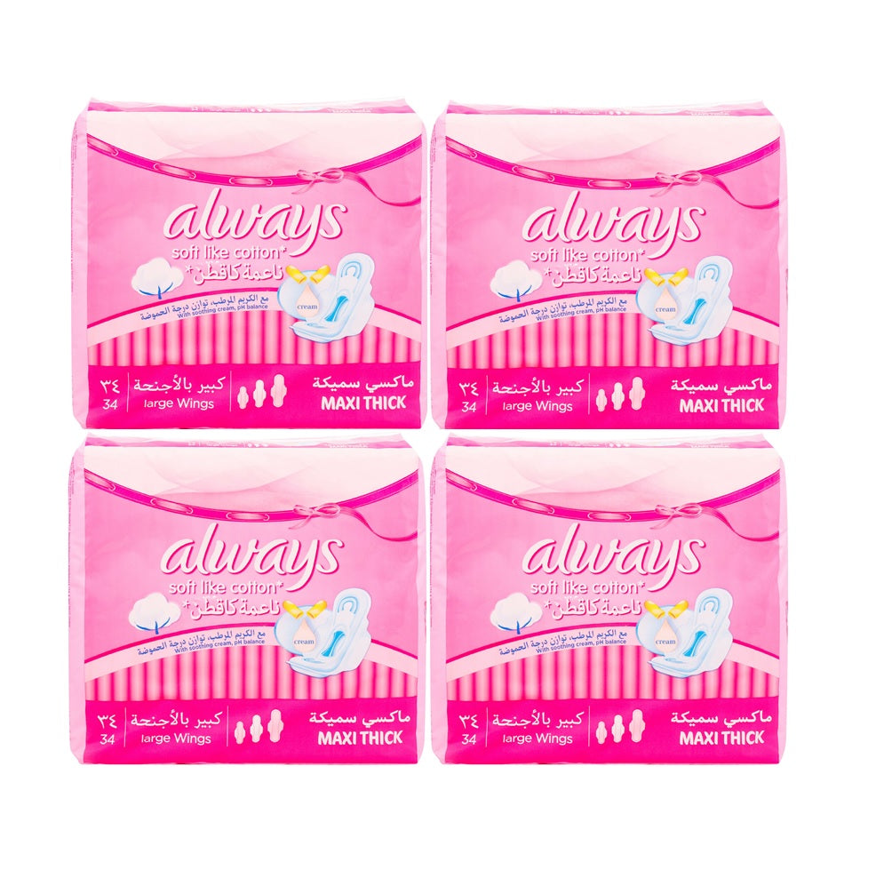 Always Soft Like Cotton Maxi Thick Large Sanitary Pads 34 Count (Pack Of 4)