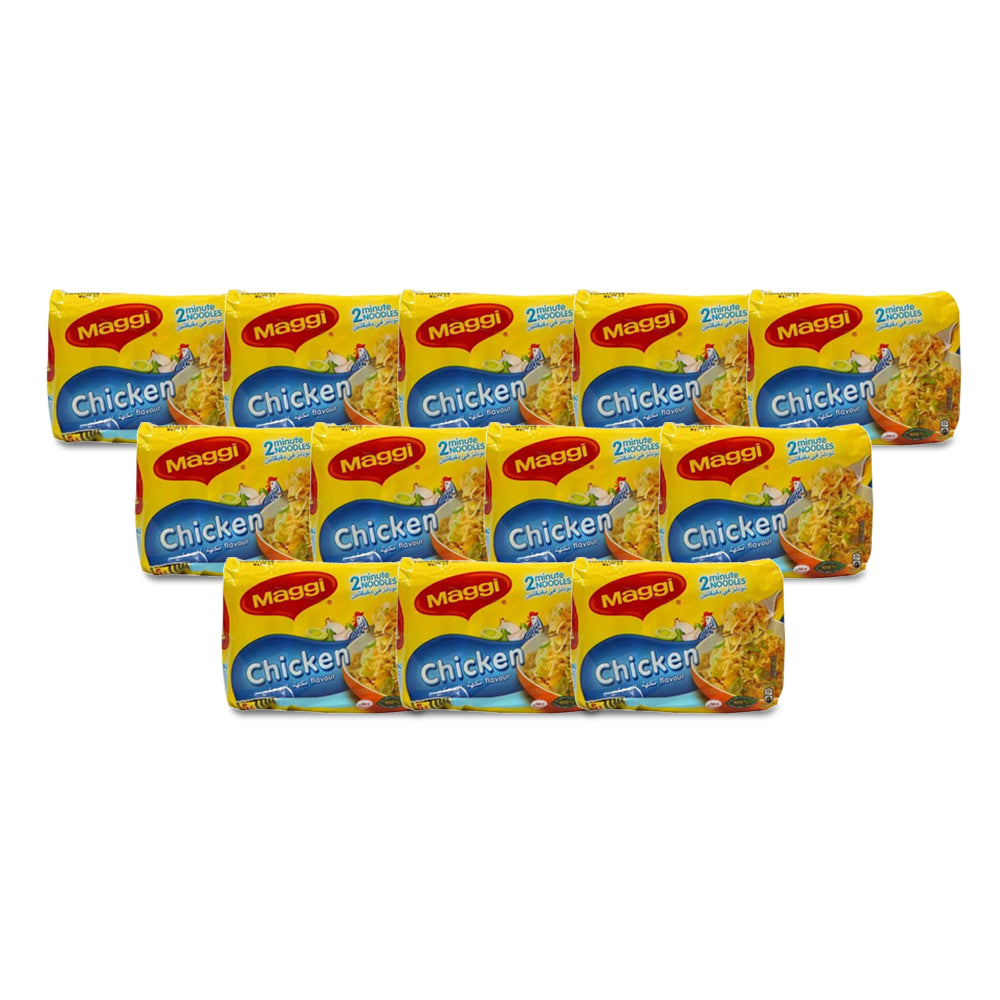 Maggi 2 Minutes Chicken Noodles 77g (5 Pieces x Pack of 4 - Total 20 Pieces)