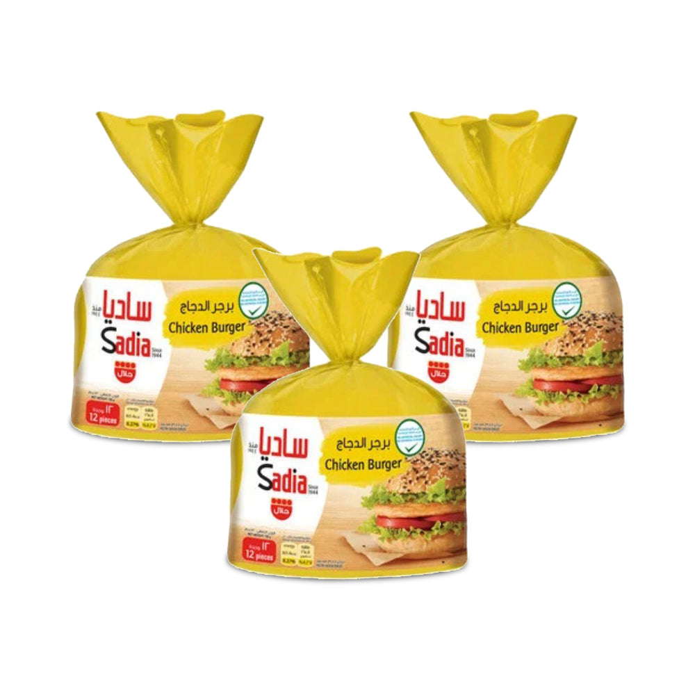 Sadia Chicken Burger 720g - (Pack of 3)