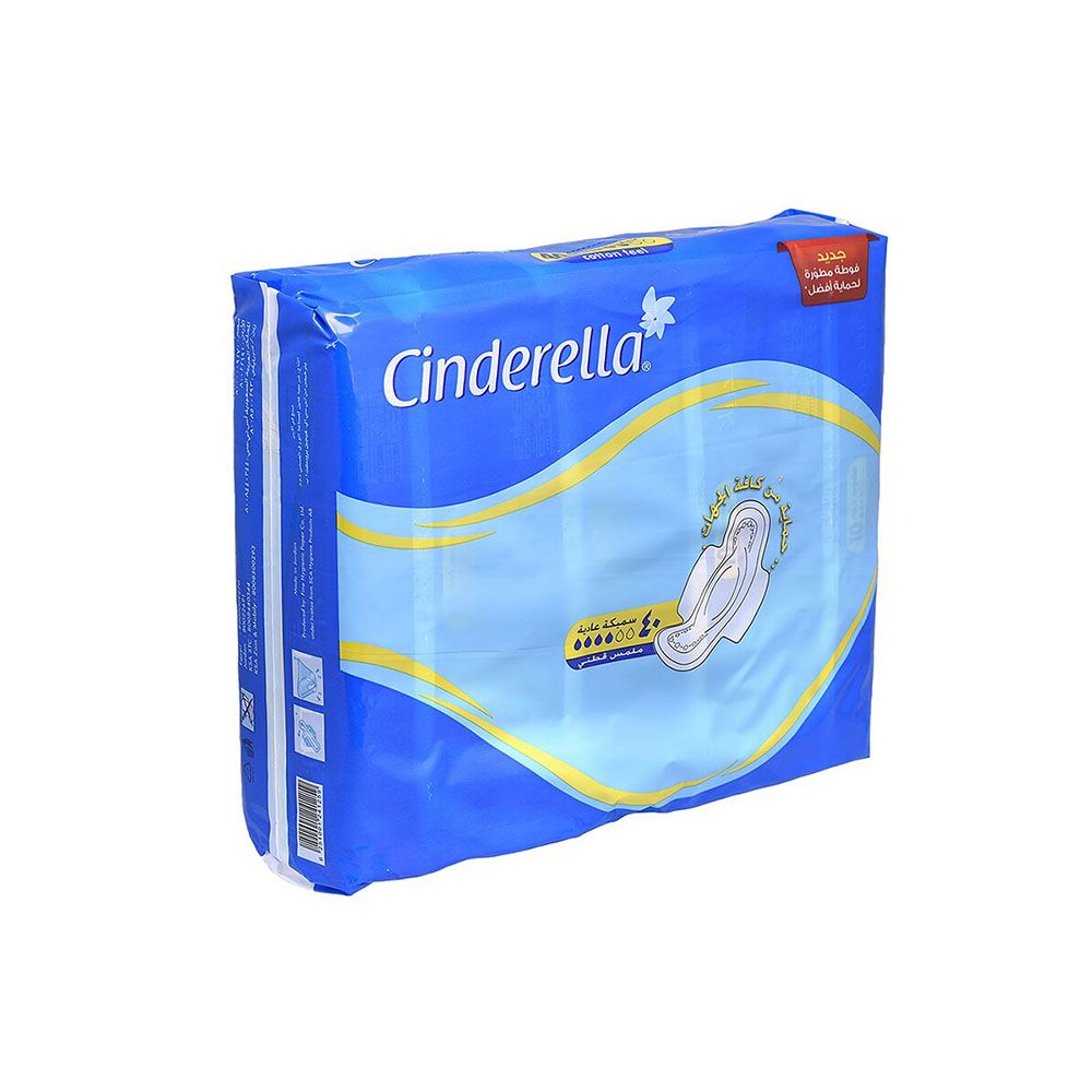 Cinderella Cotton Feel 40 Pads - (Pack Of 4 Pieces) - Billjumla.com