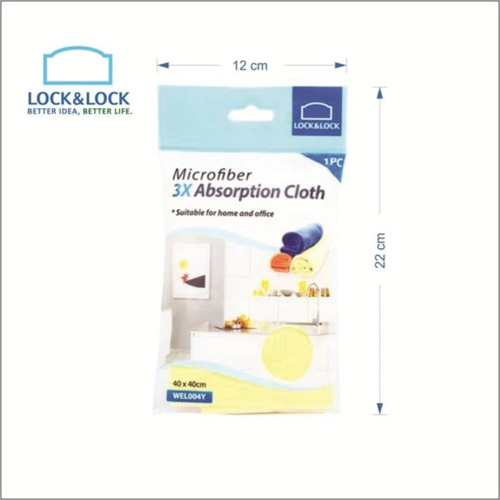 Lock N Lock 3X Microfiber Absorption Cloth 40*40cm (Yellow)- 6 Pieces