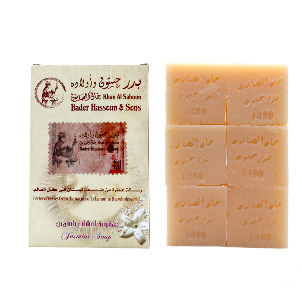 Khan Al Saboun Jasmine Soap Packet 300g