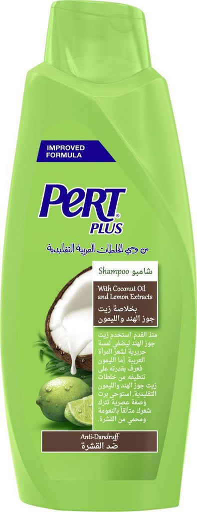 Pert Shampoo Coconut 600ml (Pack of 4)