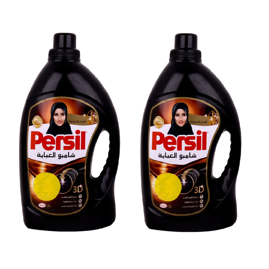 Persil Abaya Liquid Oud 3Litre - حزمة 2