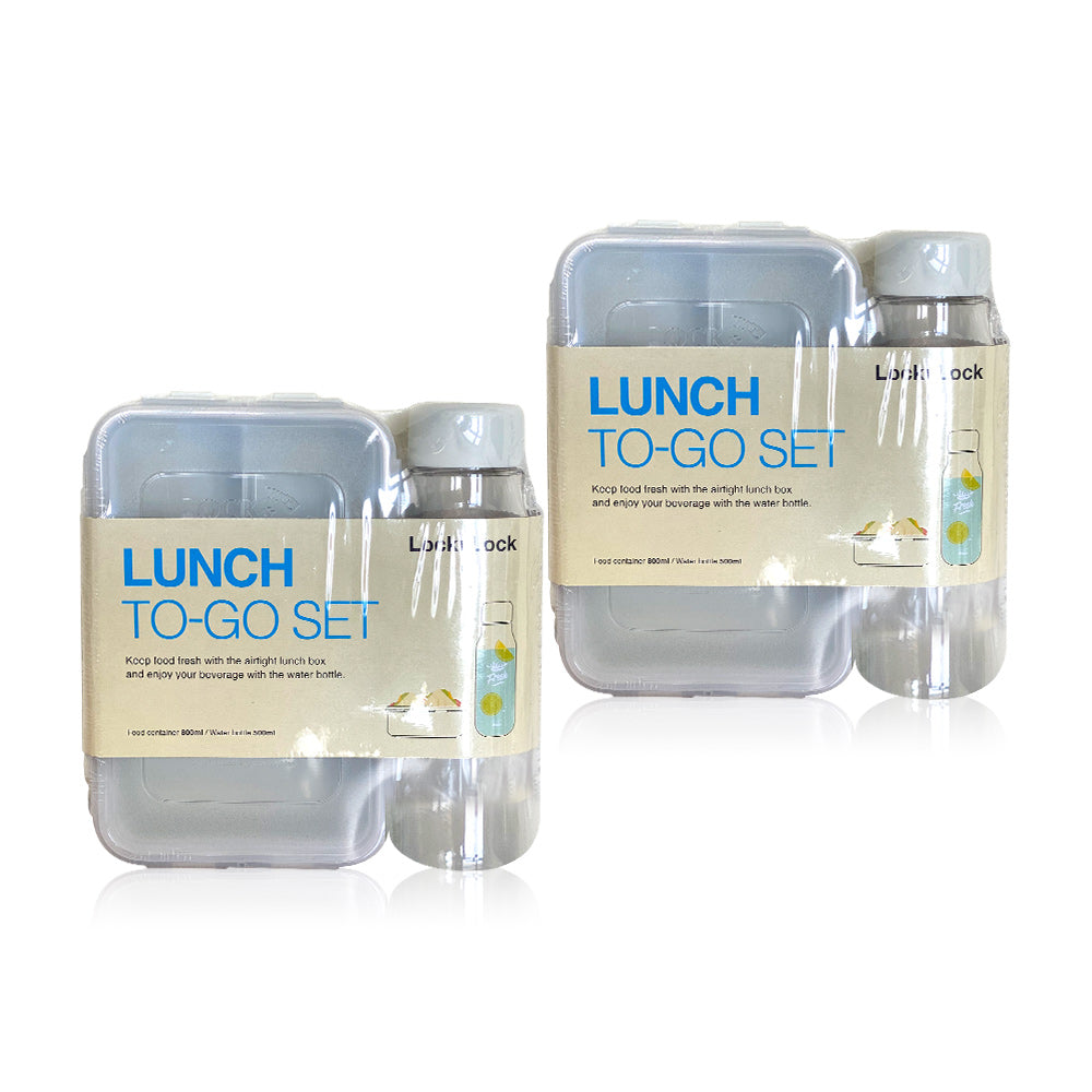 مجموعة الغداء من لوك آند لوك (حاوية بلاستيكية 800 مل + زجاجة مياه 500 مل - عاجي) - طقمان