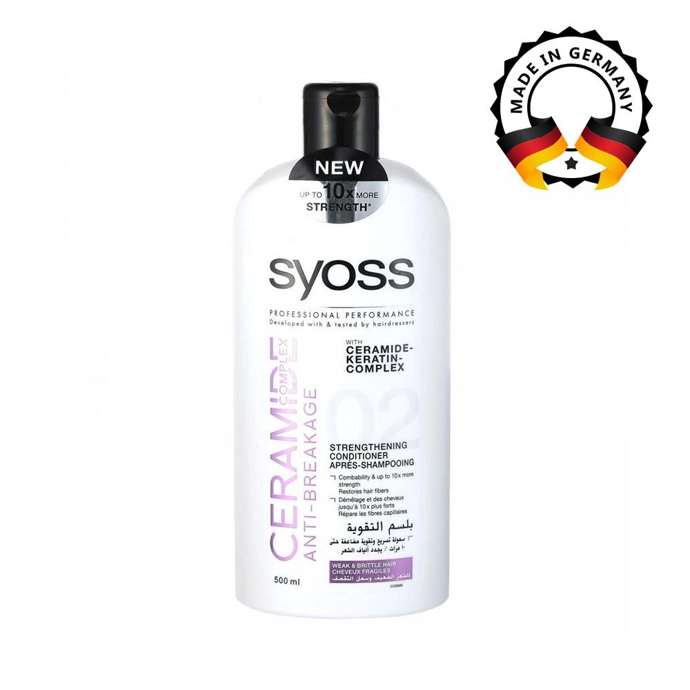 Syoss 2 in 1 Shampoo & Conditioner Ceramide Complex 500ml - Pack Of 3 Pieces - Billjumla.com