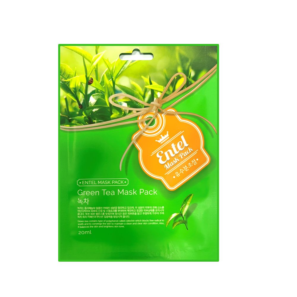 Entel Green Tea Face Sheet Mask (Pack Of 10)