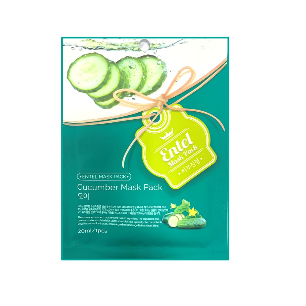 Entel Cucumber Face Sheet Mask (Pack Of 10)