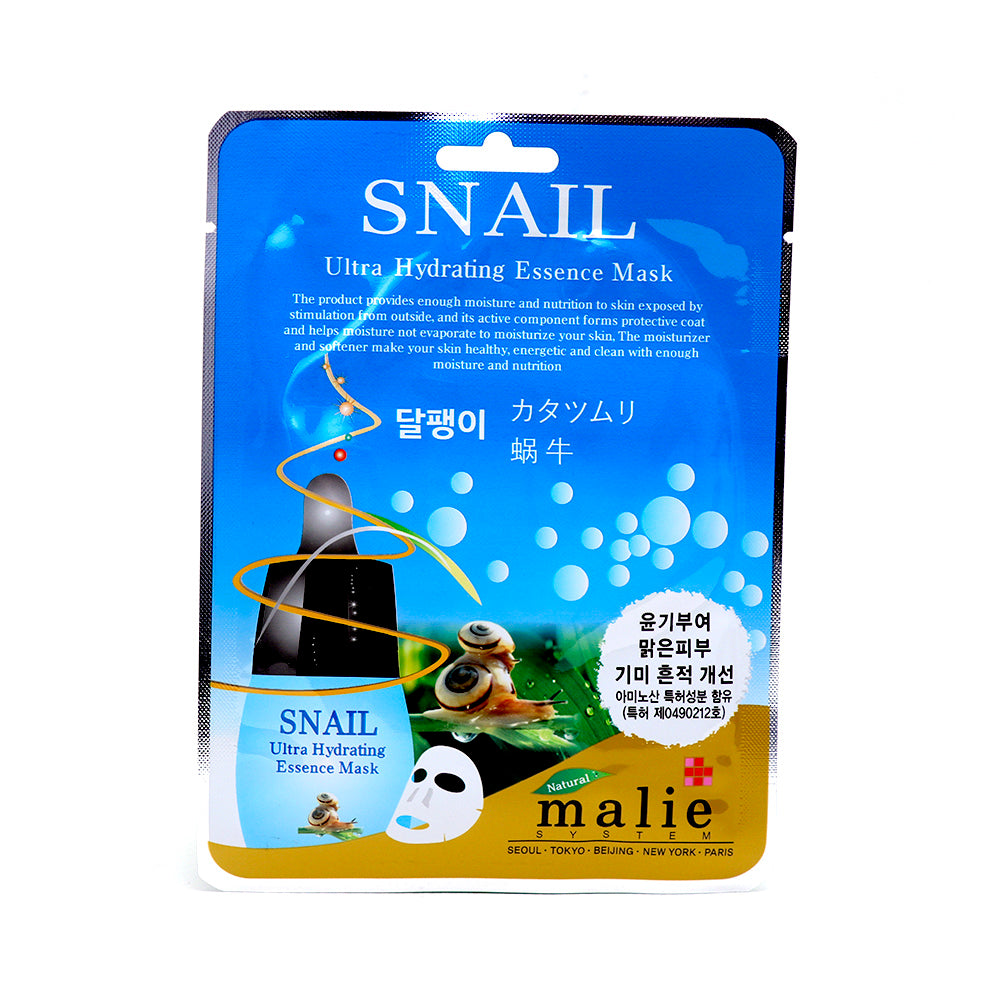 Malie Ultra Hydrating Essence Mask - Snail (Pack Of 20)