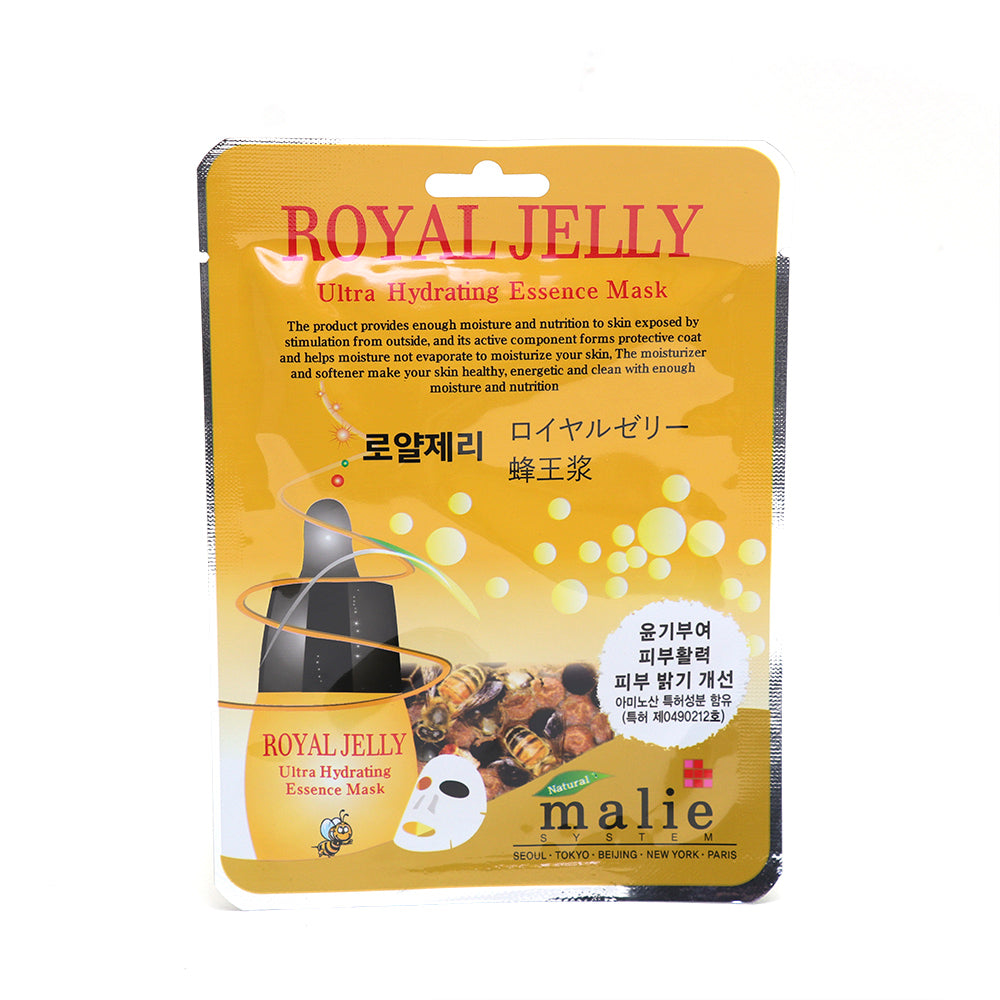Malie Ultra Hydrating Essence Mask - Royal Jelly (Pack Of 20)