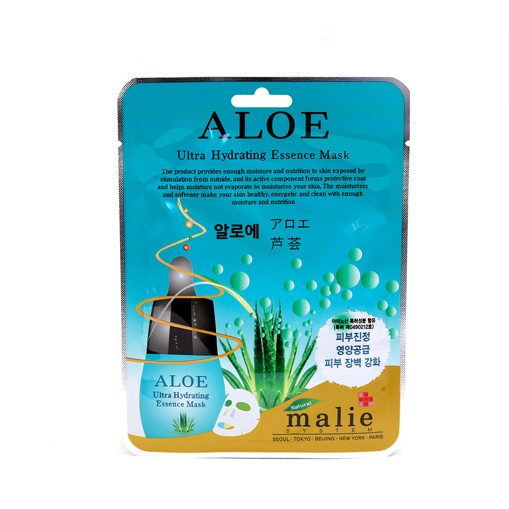 Malie Ultra Hydrating Essence Mask - Aloe (Pack Of 20)