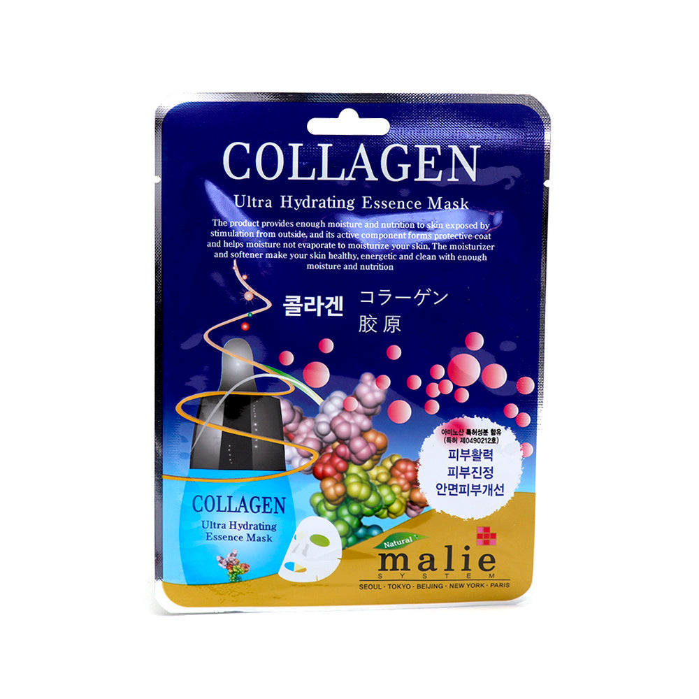 Malie Ultra Hydrating Essence Mask - Collagen (Pack Of 20)