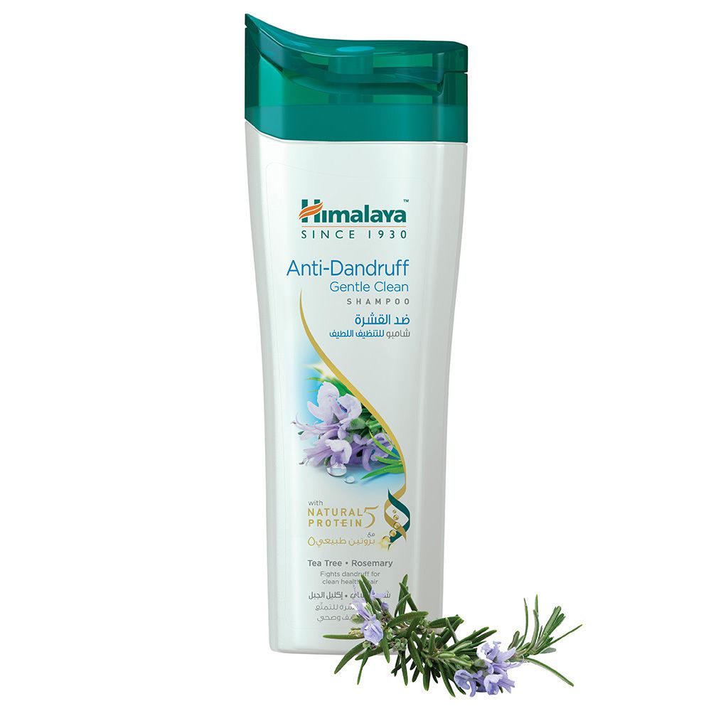 Himalaya Anti-Dandruff Shampoo Gentle Clean  200ml - (Pack of 12) - Billjumla.com