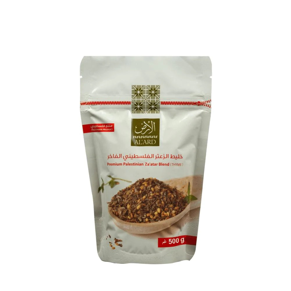 Al Ard Zaatar 500g (Pack of 3)